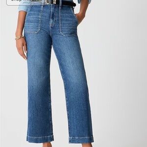 J. Crew Factory Tall wide-leg cropped utility jean in all-day stretch